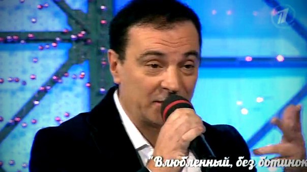 Съёмки в программе